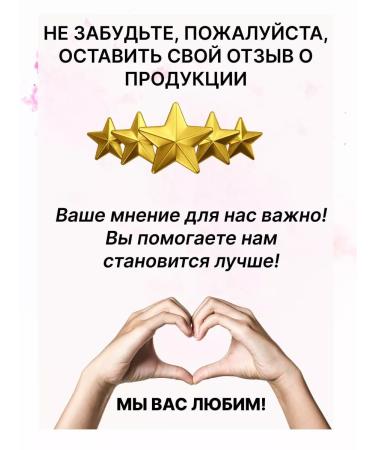 Vitex Cream Styling for laying curly hair - Buy Online on GoSupps.com