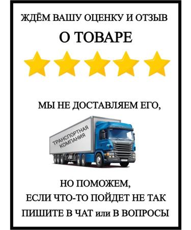 Crimean collection Monastery herbal tea for immunity natural collection - Buy Online on GoSupps.com