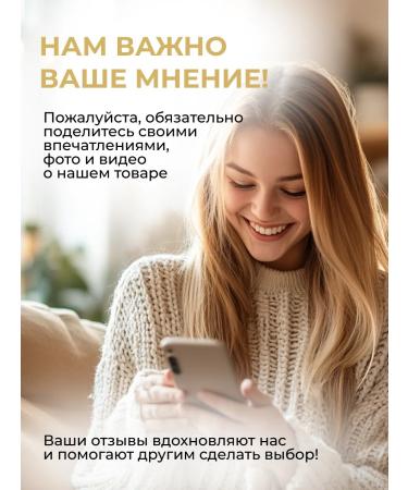 SVELLI Face and body cream is nutritious and moisturizing - Buy Online on GoSupps.com