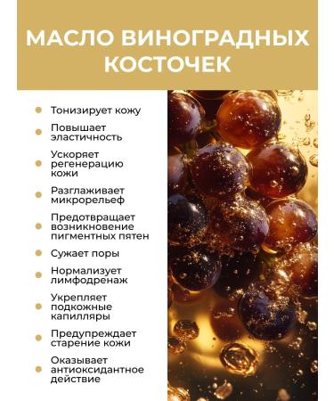 SVELLI Face and body cream is nutritious and moisturizing - Buy Online on GoSupps.com