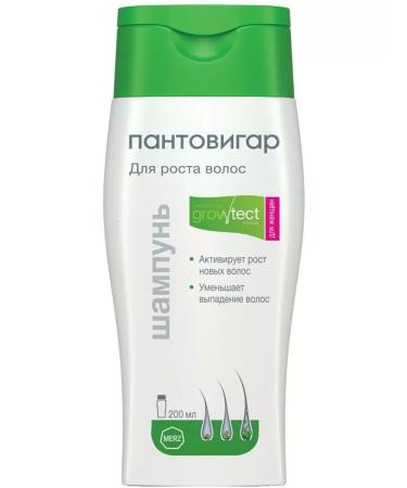 Pantovigar Hair growth shampoo for women - Buy Online on GoSupps.com