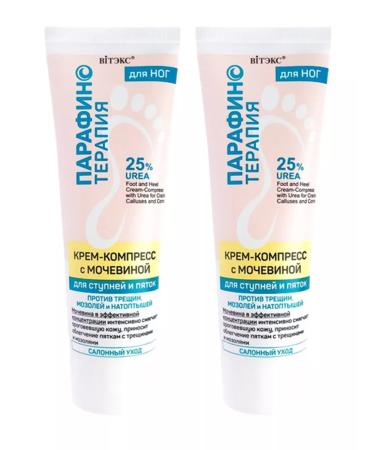 Vitex Cream-compress with urea against cracks of 75 ml. 2 pcs