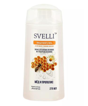SVELLI Hair shampoo moisturizing honey and propolis 275 ml - Buy Online on GoSupps.com