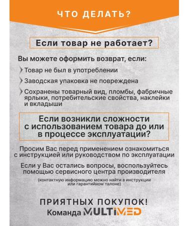 B Braun Enter nutrition Nutricop diabetes liquid 500 ml. x 1 pc - Buy Online on GoSupps.com