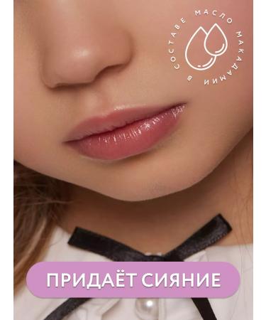 MIAMITATS Lip balm moisturizing children's bubble gum - Buy Online on GoSupps.com