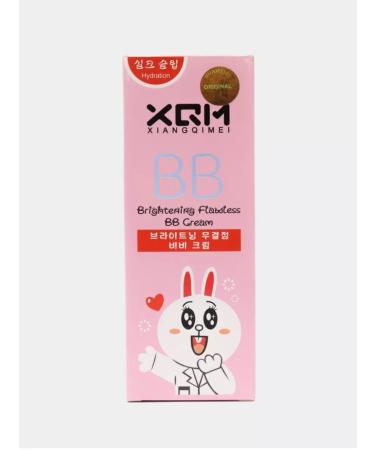 astracos Tonal BB Cream for Facial Cream - Buy Online on GoSupps.com