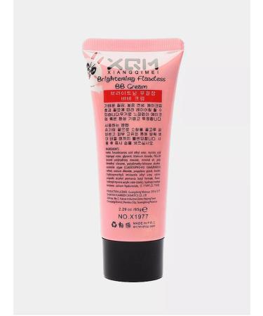 astracos Tonal BB Cream for Facial Cream - Buy Online on GoSupps.com