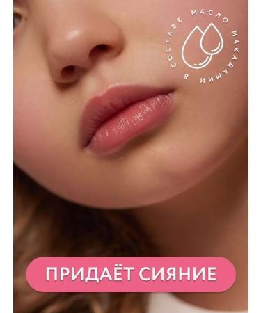 MIAMITATS Lip balm moisturizing children's Strawberry - Buy Online on GoSupps.com
