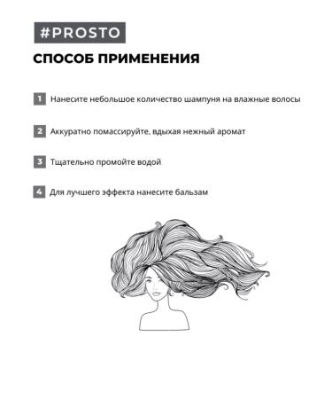 Luxshop Prosto Detox it for shampoo prone to oily hair - Buy Online on GoSupps.com