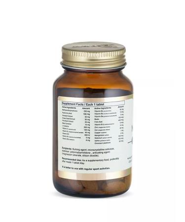 debavit Vitamins Hair Nail & Skin "Leather Nails and Hair" - Buy Online on GoSupps.com
