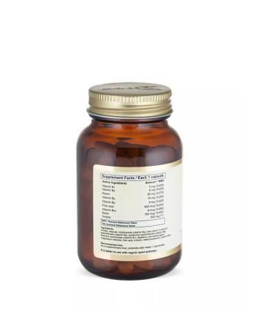 debavit Vitamin B complex (Vitamin B-Complex) - Buy Online on GoSupps.com