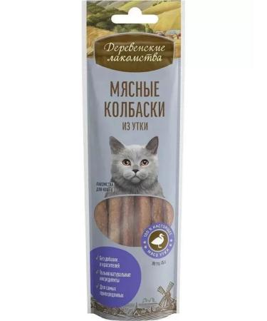Country delicacies Meat sausages from duck for cats 45 g - Buy Online on GoSupps.com