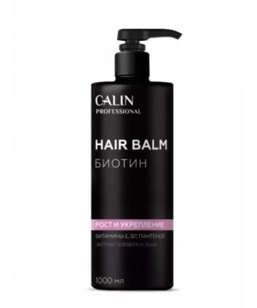 CALIN Hair balm biotin 1000 ml 2 pcs - Buy Online on GoSupps.com