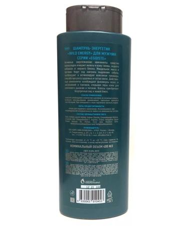 EGOISTE Muzhskoye-Energy Shampoo "Wild Energy" 400 ml - Buy Online on GoSupps.com