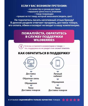 STINGRAY Feng for a professional hair with a diffuser 2600W - Buy Online on GoSupps.com