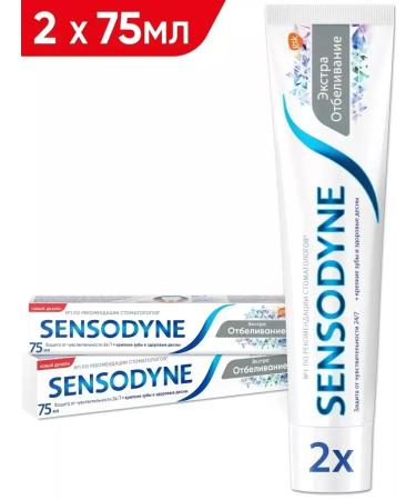 Sensodyne Toothpaste Sensodin Extra bleaching 2Up at 75ml