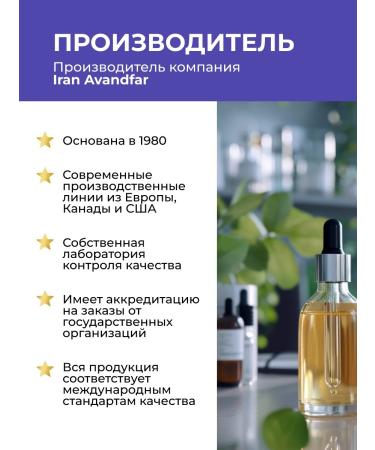 Svelli Antibacterial liquid soap for hand soap 500 ml - Buy Online on GoSupps.com