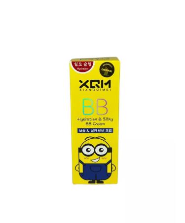 astracos Tonal moisturizing BB face cream XQM - Buy Online on GoSupps.com