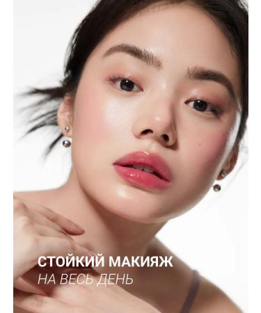 consly Seborrheal BB face cream SPF 50 with Photoshop effect - Buy Online on GoSupps.com