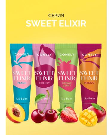 consly Lip balm moisturizing Korea with mango extract 10ml - Buy Online on GoSupps.com