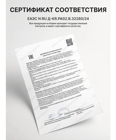 consly Lip balm moisturizing Korea with mango extract 10ml - Buy Online on GoSupps.com