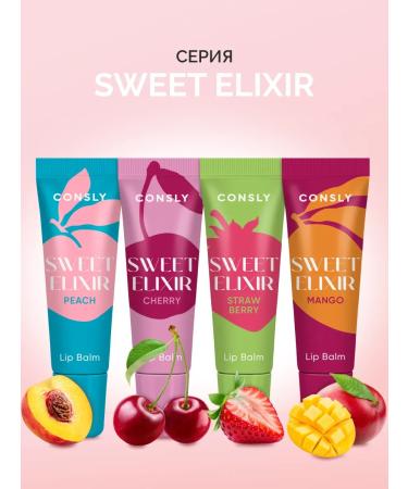 consly Lip balms moisturizing Korea with peach 10 ml - Buy Online on GoSupps.com