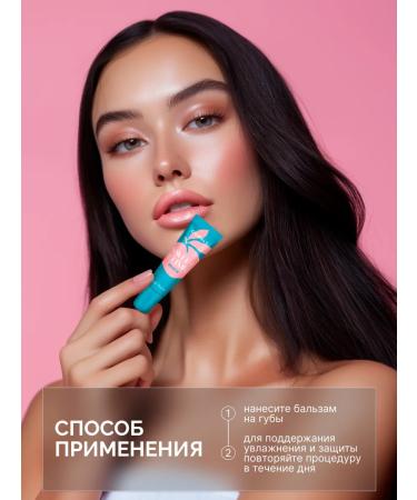 consly Lip balms moisturizing Korea with peach 10 ml - Buy Online on GoSupps.com