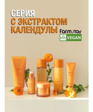 farmstay Core -soothing cream moisturizing Korea with calendula - Buy Online on GoSupps.com