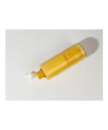 farmstay Caling Emulsion for the Face with the Extract of Korea calendula - Buy Online on GoSupps.com