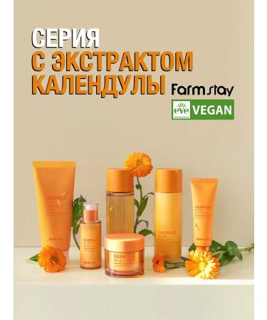 farmstay Caling Emulsion for the Face with the Extract of Korea calendula - Buy Online on GoSupps.com