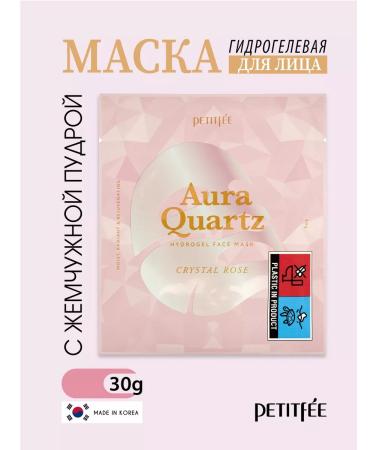Petitfee Hydrogel face mask with pearl powder. Korea 30g