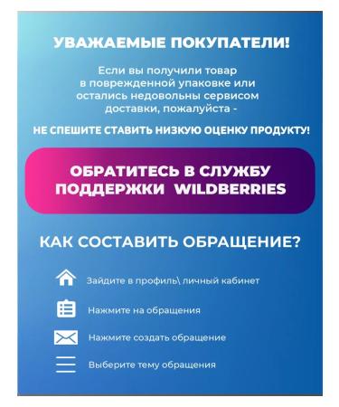 BradoLine SANA Feet cream against the fungus Teatreeoil 100 ml. - 2 pcs - Buy Online on GoSupps.com