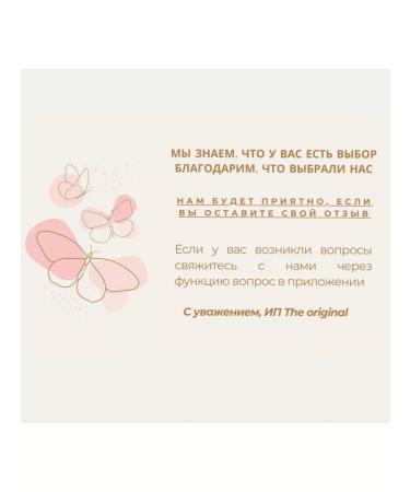 GOSH Lipstick Velvet Touch Lipstick 003 - Buy Online on GoSupps.com