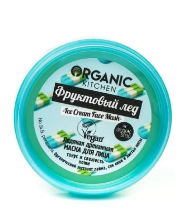 Organic Kitchen Face mask drainage fruit ice 100 ml 2 pcs - Buy Online on GoSupps.com
