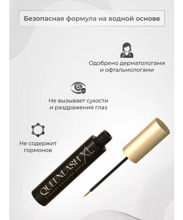QUEENLASH Serum for eyelash growth and eyebrows 7ml - Buy Online on GoSupps.com