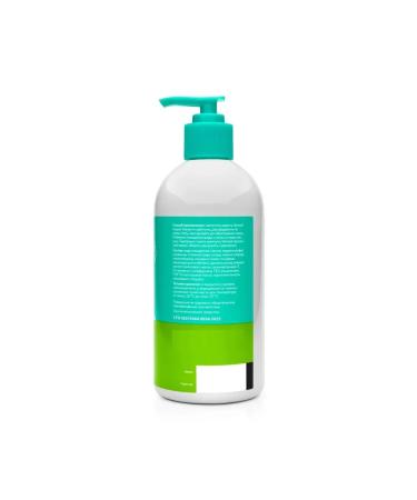 VEDA Hypoallergenic shampoo for dogs and cats 500 ml - Buy Online on GoSupps.com