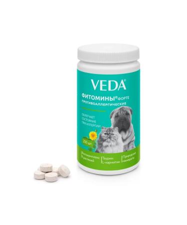 VEDA Phytomins for dogs and cats anti -allergic 200pcs - Buy Online on GoSupps.com