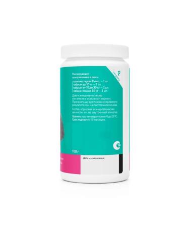 VEDA Phytomins for dogs and cats Urological 200pcs - Buy Online on GoSupps.com