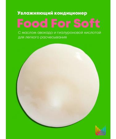 MATRIX Moisturizing hair air conditioner Food for Soft 1l - Buy Online on GoSupps.com