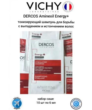 VICHY Dercos aminexil Energy+ 60 ml