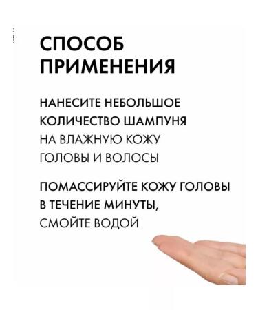 VICHY Dercos aminexil Energy+ 60 ml - Buy Online on GoSupps.com