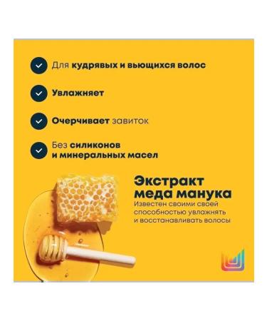 MATRIX Curly hair shampoo a curl Can Dream - Buy Online on GoSupps.com