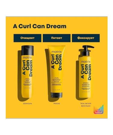 MATRIX Curly hair shampoo a curl Can Dream - Buy Online on GoSupps.com