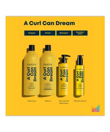 MATRIX Curly hair shampoo a curl Can Dream - Buy Online on GoSupps.com