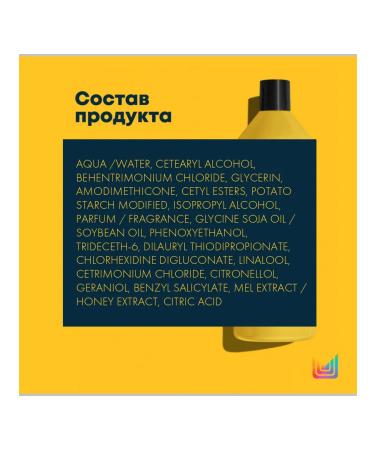 MATRIX Curly hair shampoo a curl Can Dream - Buy Online on GoSupps.com