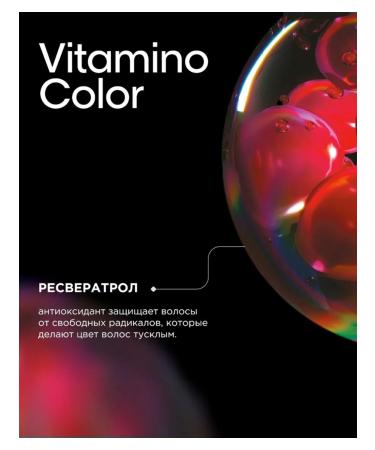 L'Oreal Professionnel Vitamino color shampoo for dyed hair 500 ml - Buy Online on GoSupps.com