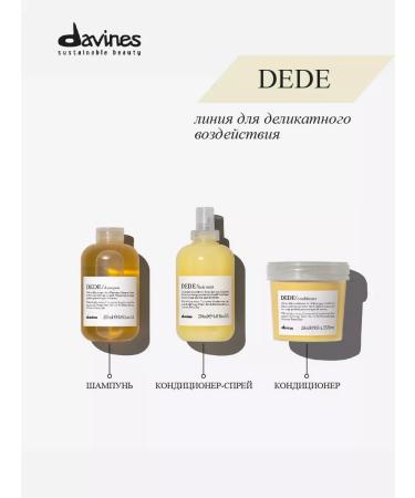 Davines DEDE Professional shampoo for delicate hair cleansing - Buy Online on GoSupps.com