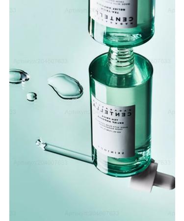 SKIN1004 Soothing ampoule Madagascar Centella Tea-Trica Relief - Buy Online on GoSupps.com