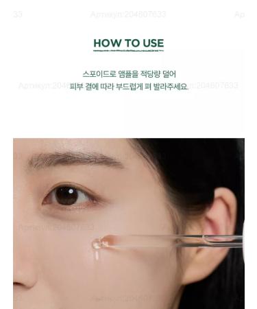 SKIN1004 Soothing ampoule Madagascar Centella Tea-Trica Relief - Buy Online on GoSupps.com