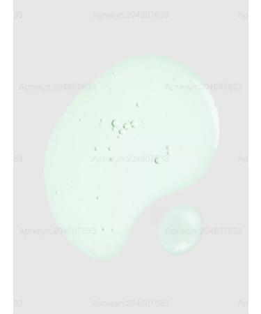 SKIN1004 Soothing ampoule Madagascar Centella Tea-Trica Relief - Buy Online on GoSupps.com